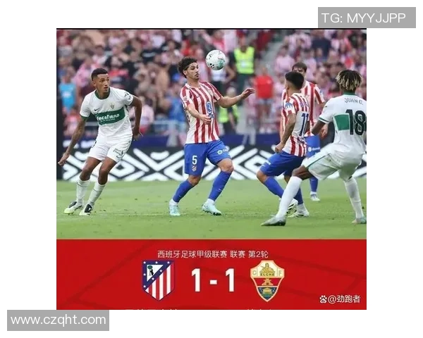 德甲精彩对决AC米兰3-0战胜里昂神奇扑救引发全场狂欢