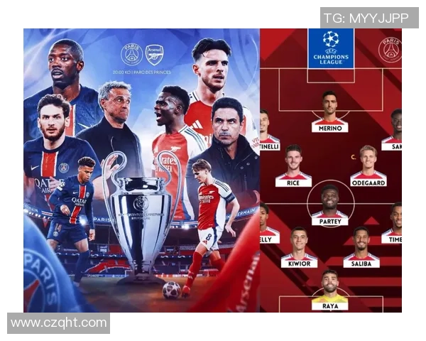 世界杯精彩对决巴黎圣日耳曼强势击败国米全场沸腾数据分析揭秘 世界杯精彩对决巴黎圣日耳曼强势击败国米全场沸腾数据分析揭秘