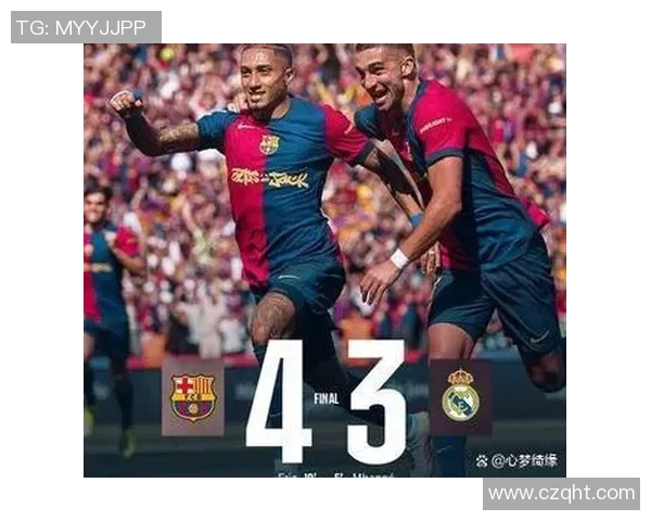 西甲激战波尔图逆转巴萨全场沸腾战术解析与精彩瞬间回顾