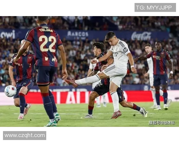 德甲赛场惊现冷门皇马狂胜那不勒斯引发全场热议