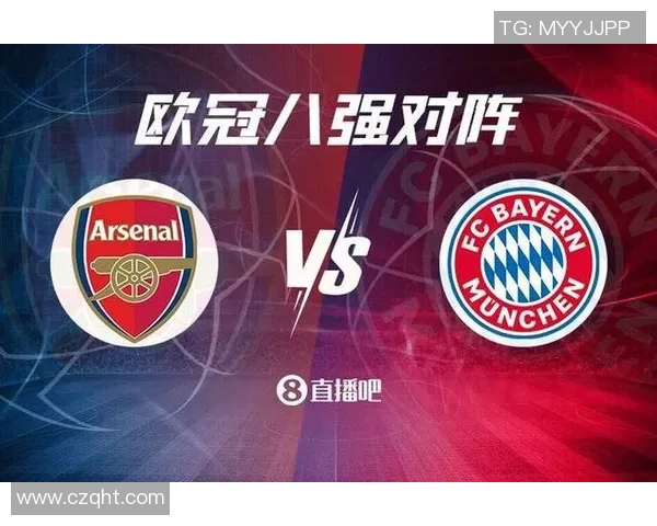 德甲激战拜仁与阿森纳握手言和乌龙球引发全场争议判罚热议 德甲激战拜仁与阿森纳握手言和乌龙球引发全场争议判罚热议