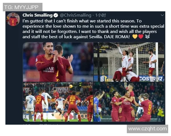 欧联杯精彩对决国米6比2大胜曼联战术解析引发热议