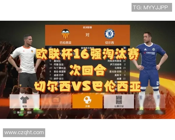 欧联杯波尔图与切尔西激战成和逆转瞬间点燃全场激情 欧联杯波尔图与切尔西激战成和逆转瞬间点燃全场激情