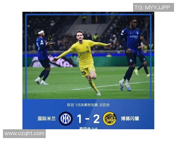 欧冠激战:莱比锡绝杀国米全场沸腾战术解析与精彩瞬间回顾 欧冠激战:莱比锡绝杀国米全场沸腾战术解析与精彩瞬间回顾