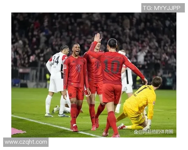 拜仁大胜国米四球狂欢引发转会传闻热潮