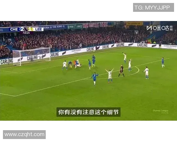 西甲激战切尔西逆转里昂补时绝杀引发争议判罚全场沸腾 西甲激战切尔西逆转里昂补时绝杀引发争议判罚全场沸腾