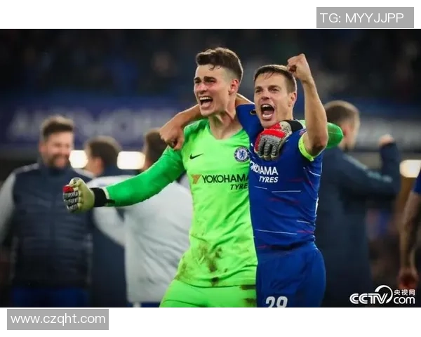 意甲焦点战切尔西与巴萨战平神奇扑救成比赛转折点分析